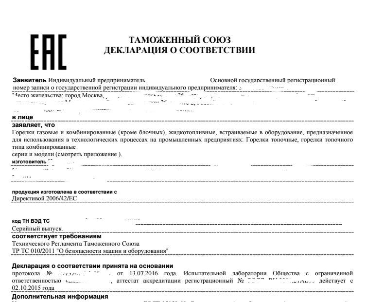 EAC Declaration of Conformity